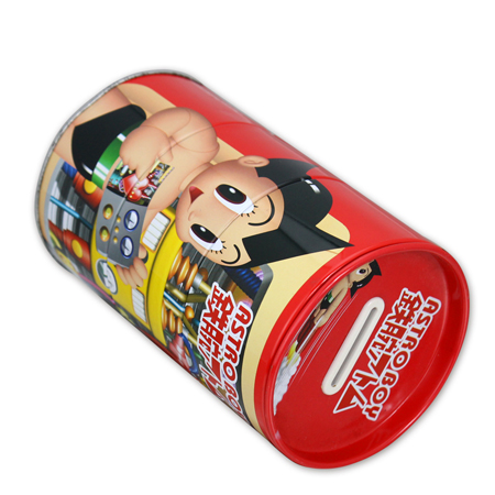 nice round tins for food